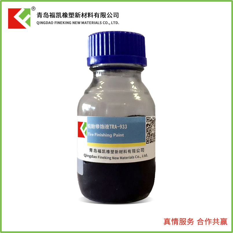 ��̥����Һ